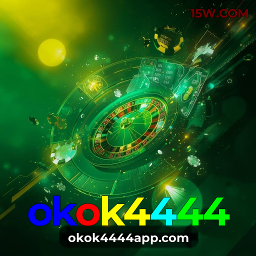 Download iOS okok4444