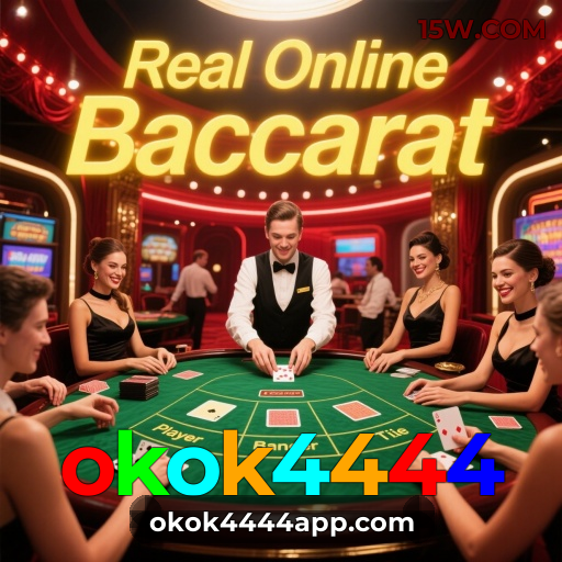 Benefícios da Conta